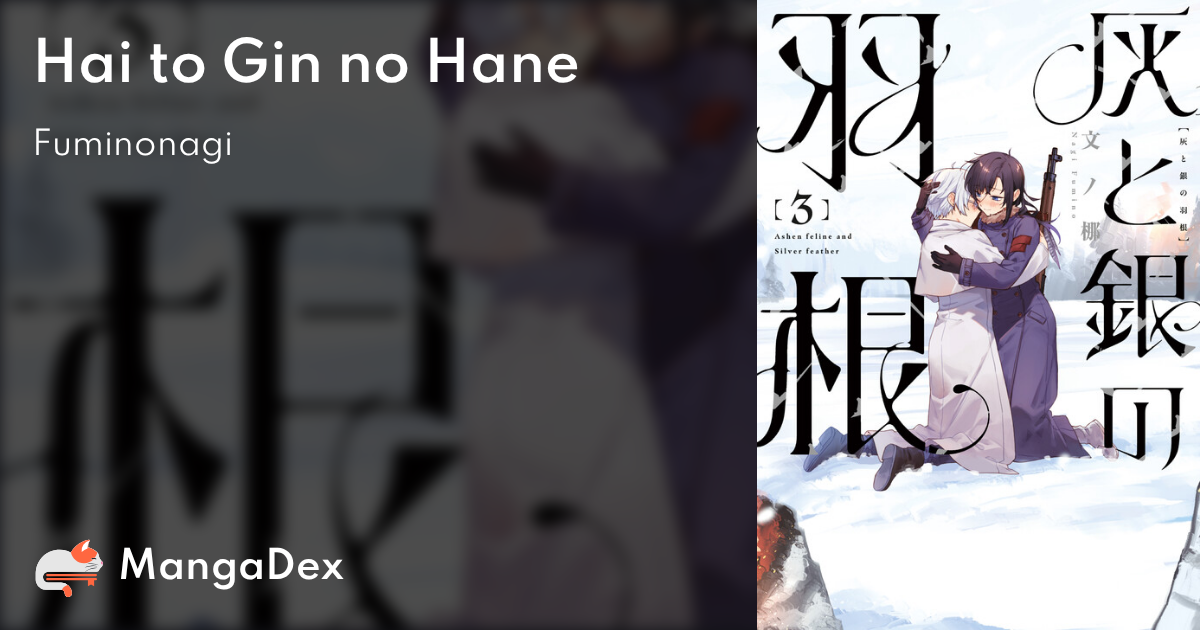 manga
