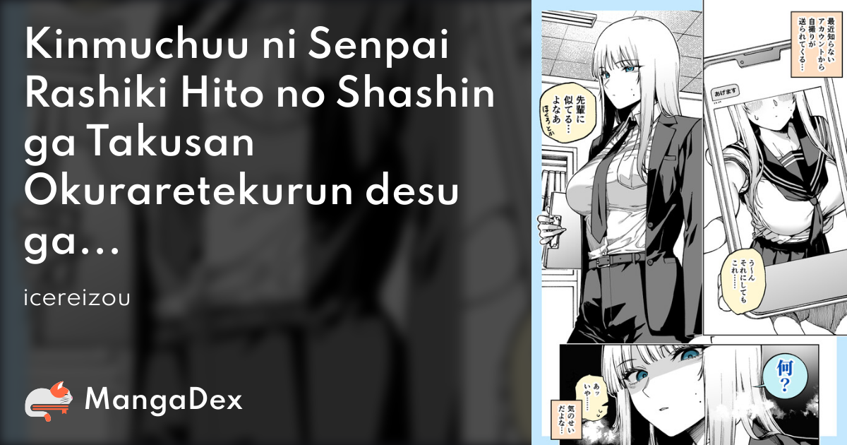 manga