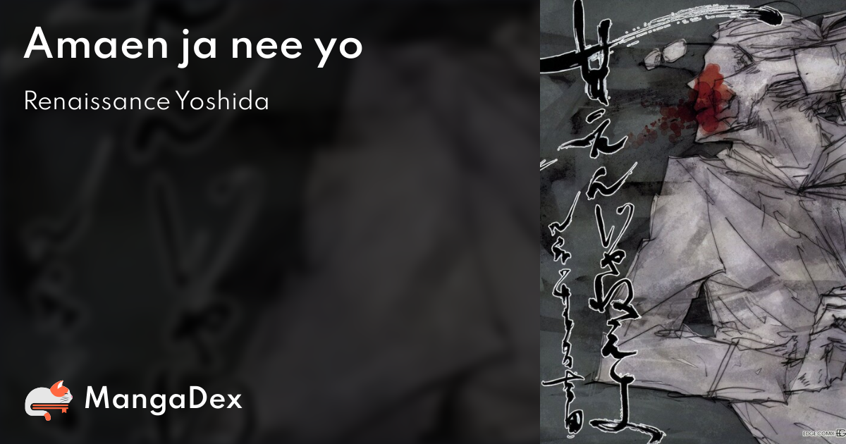 manga