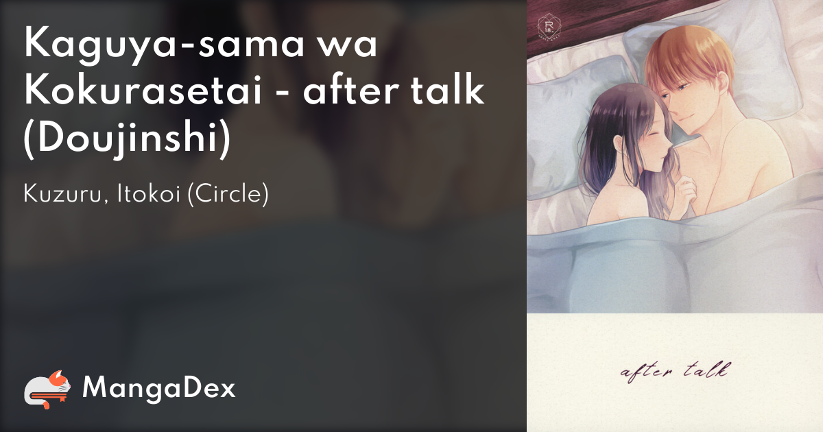 manga
