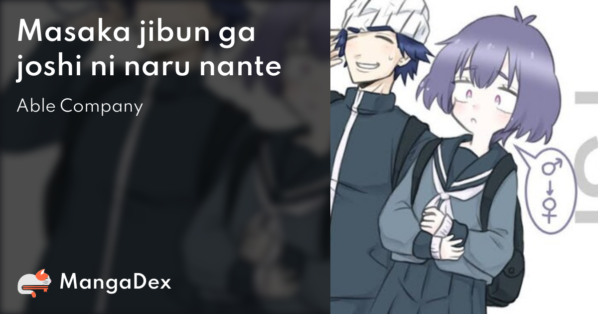 manga