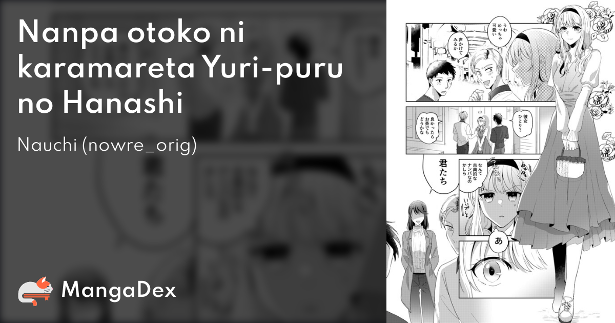 manga