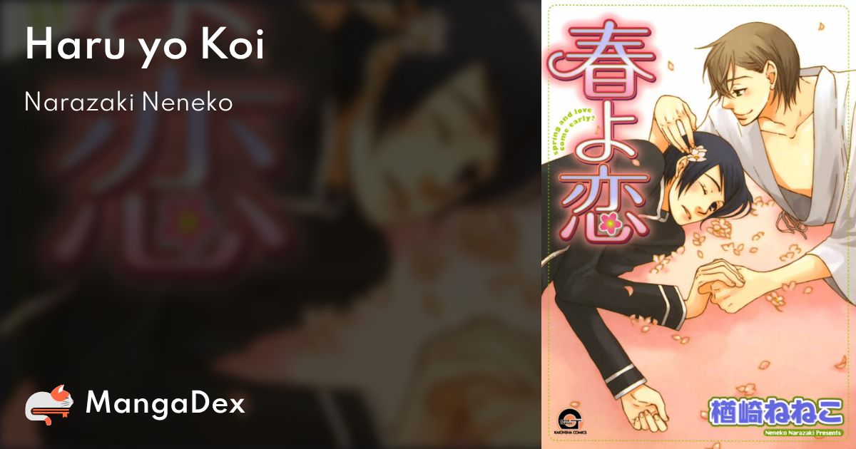 manga