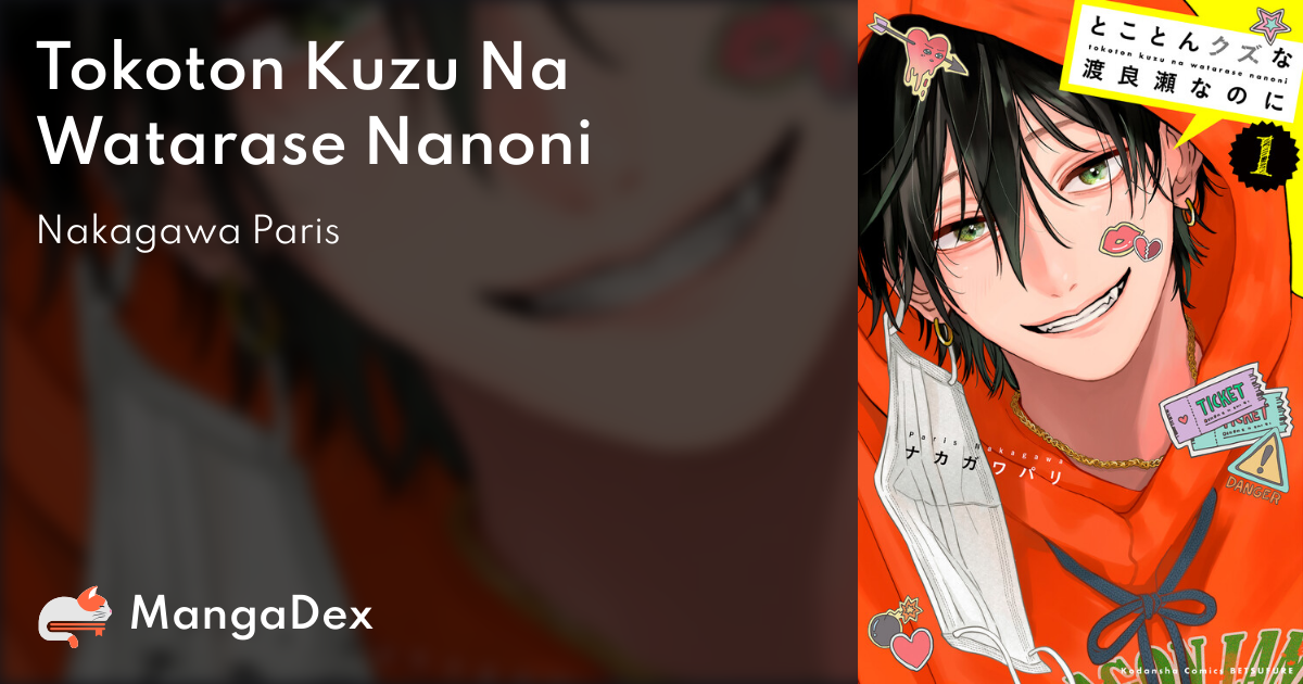 manga