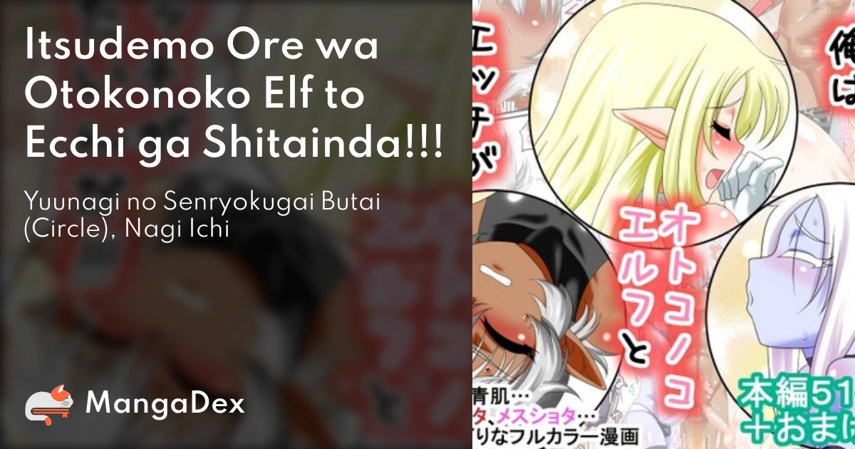 manga