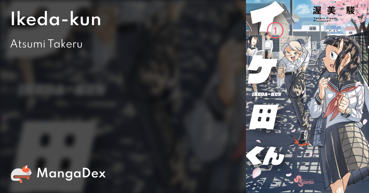 manga