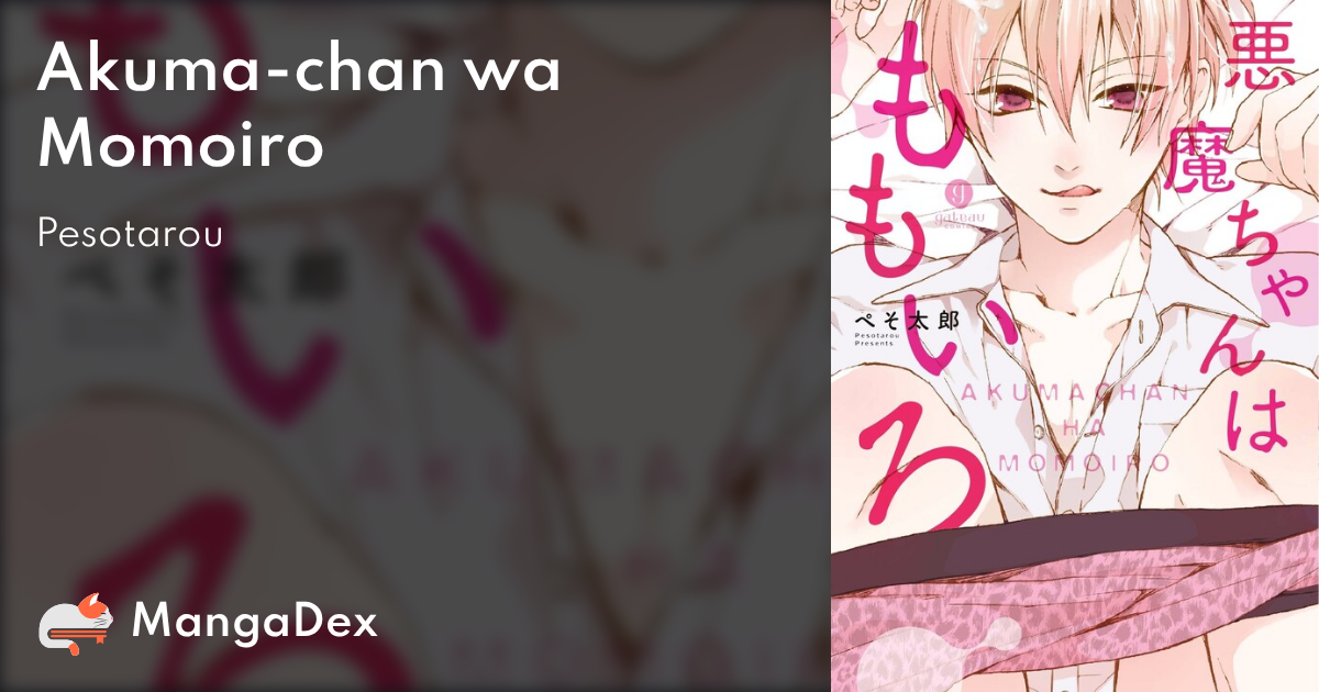 manga