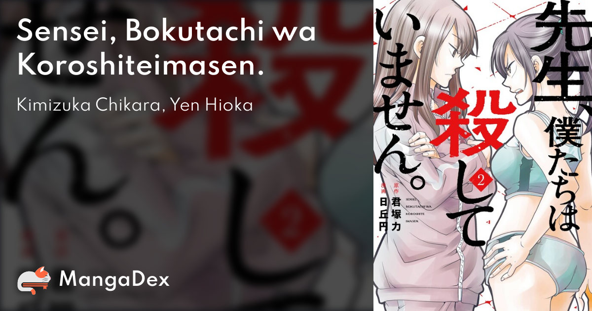 manga