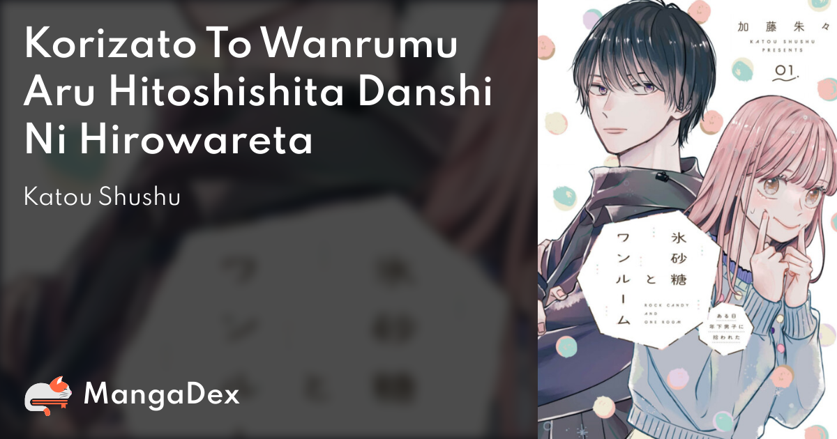 manga