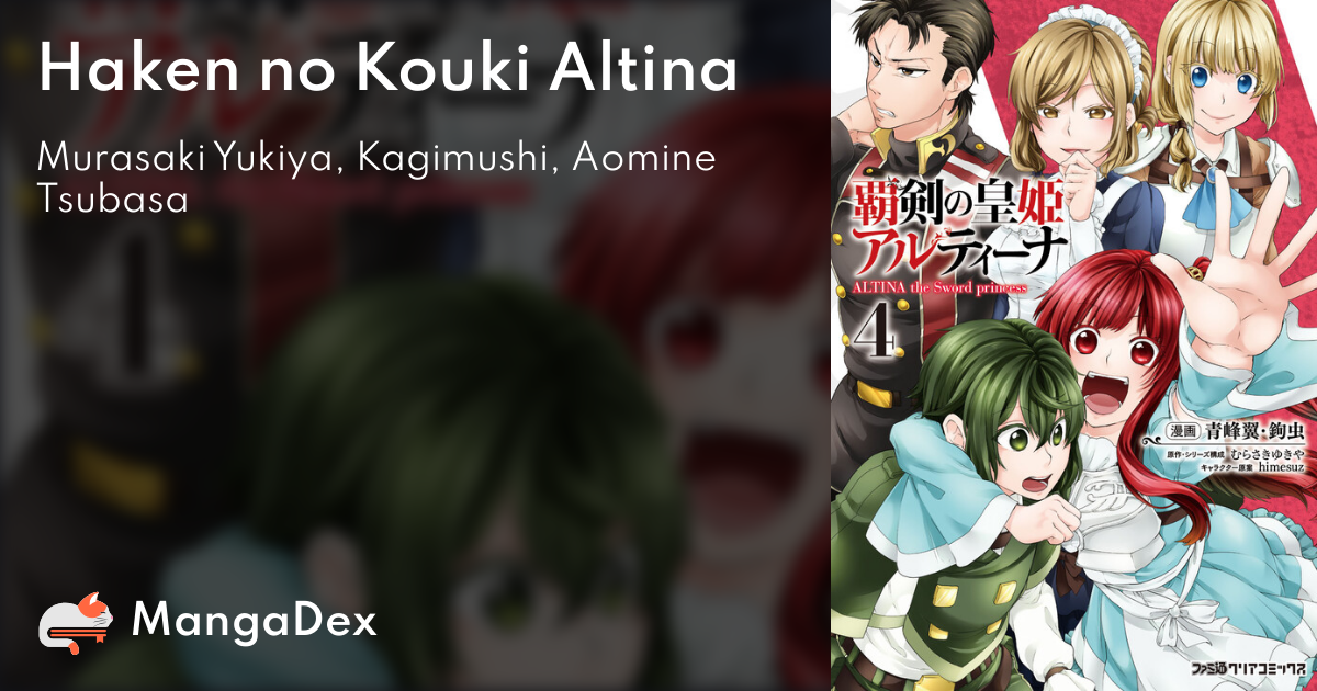 manga