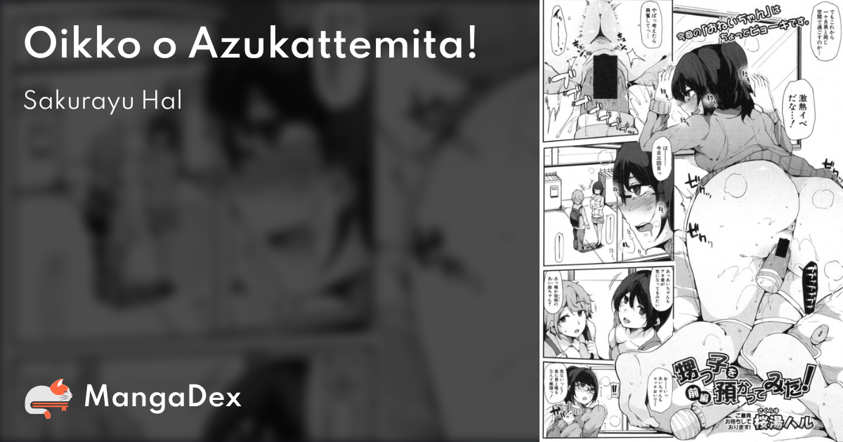 manga
