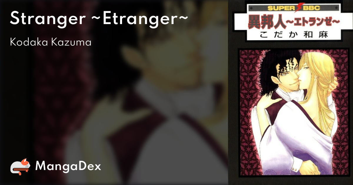 manga