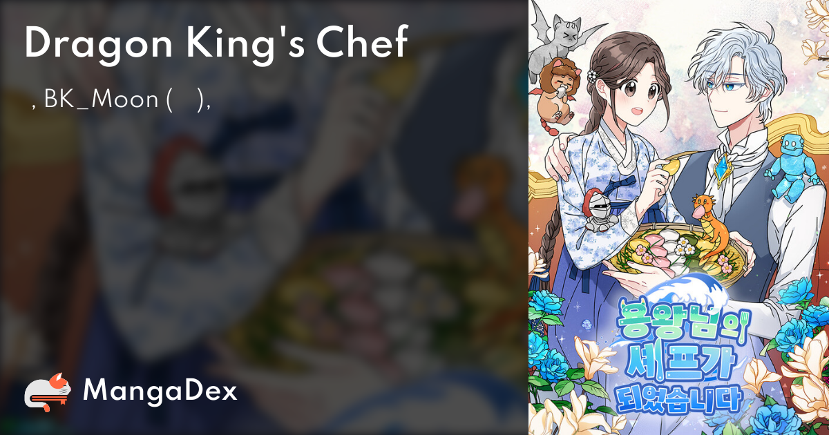 I Became The Dragon Kings Chef 4d0d1e50-f744-455a-a001-c4015a415f87