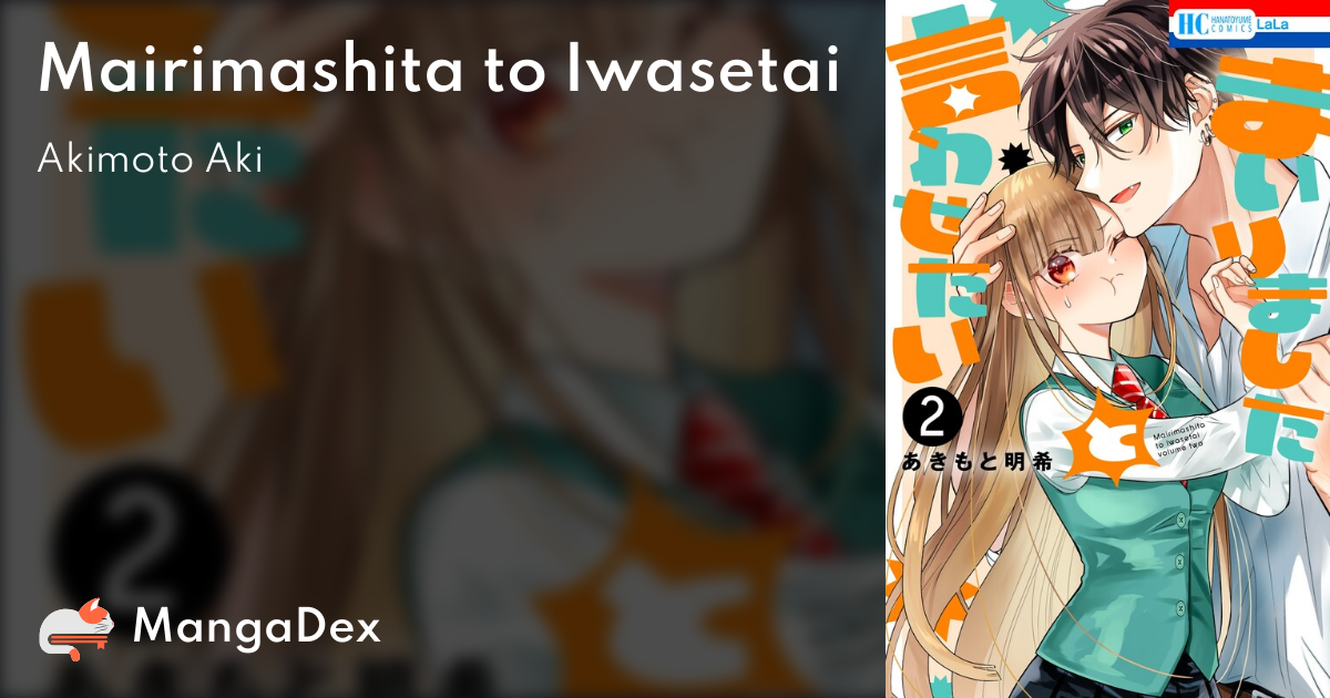 manga