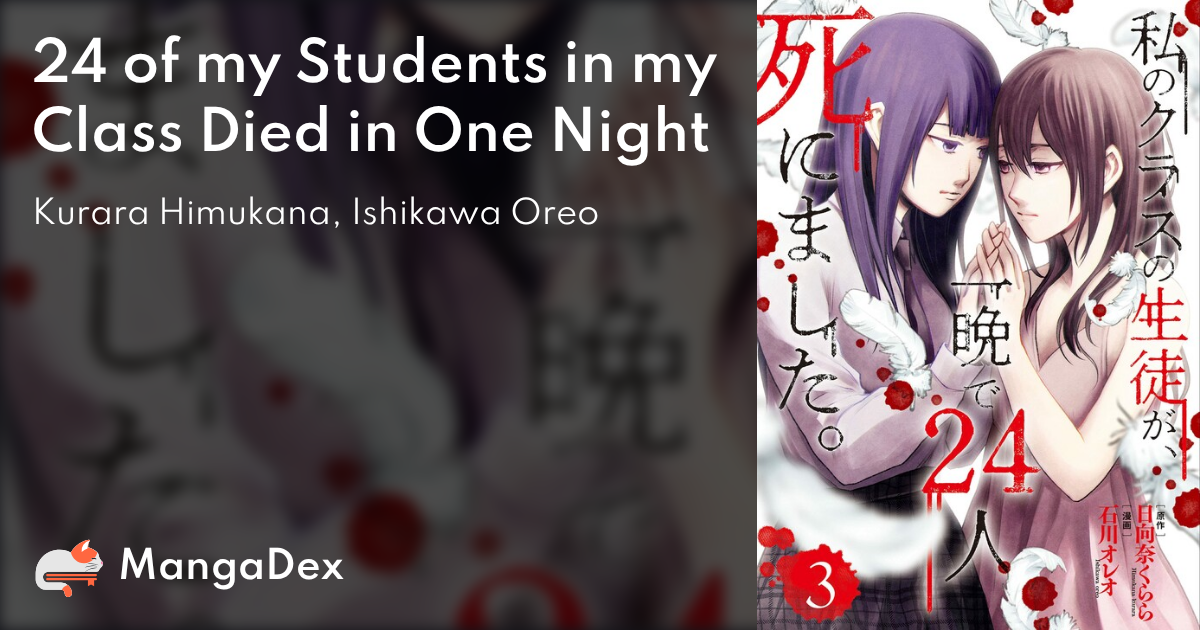 manga