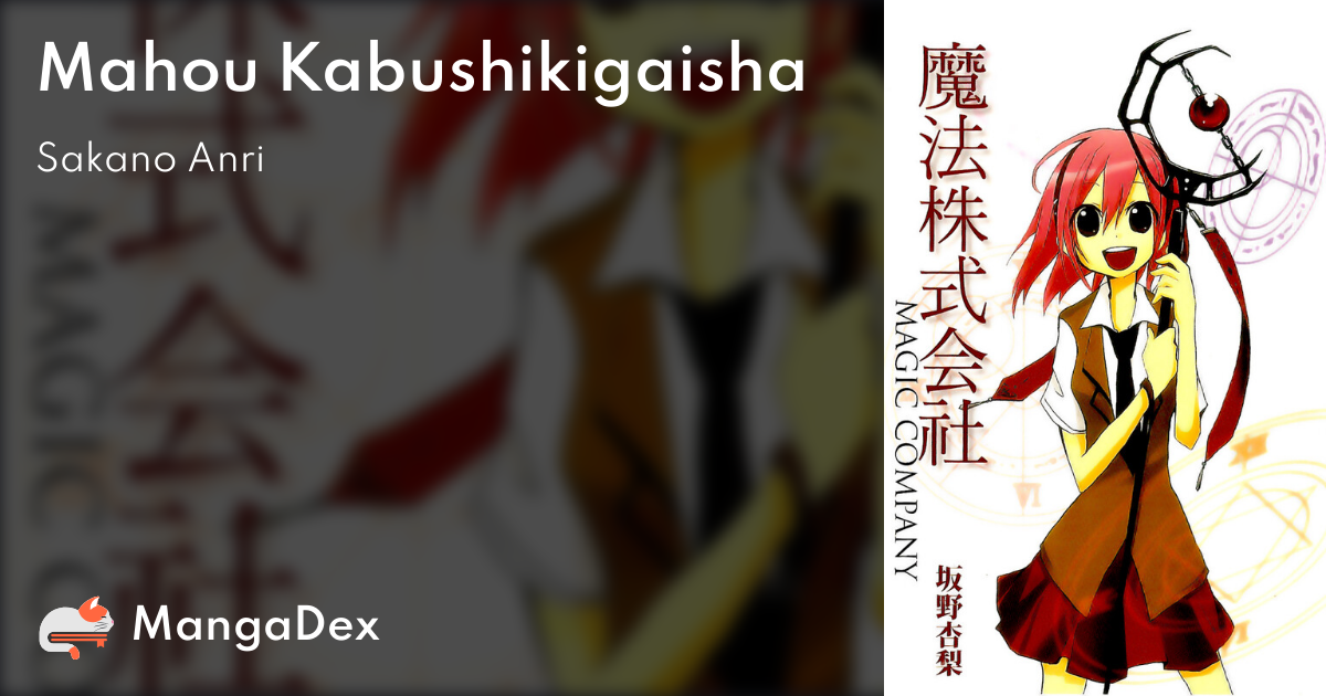manga