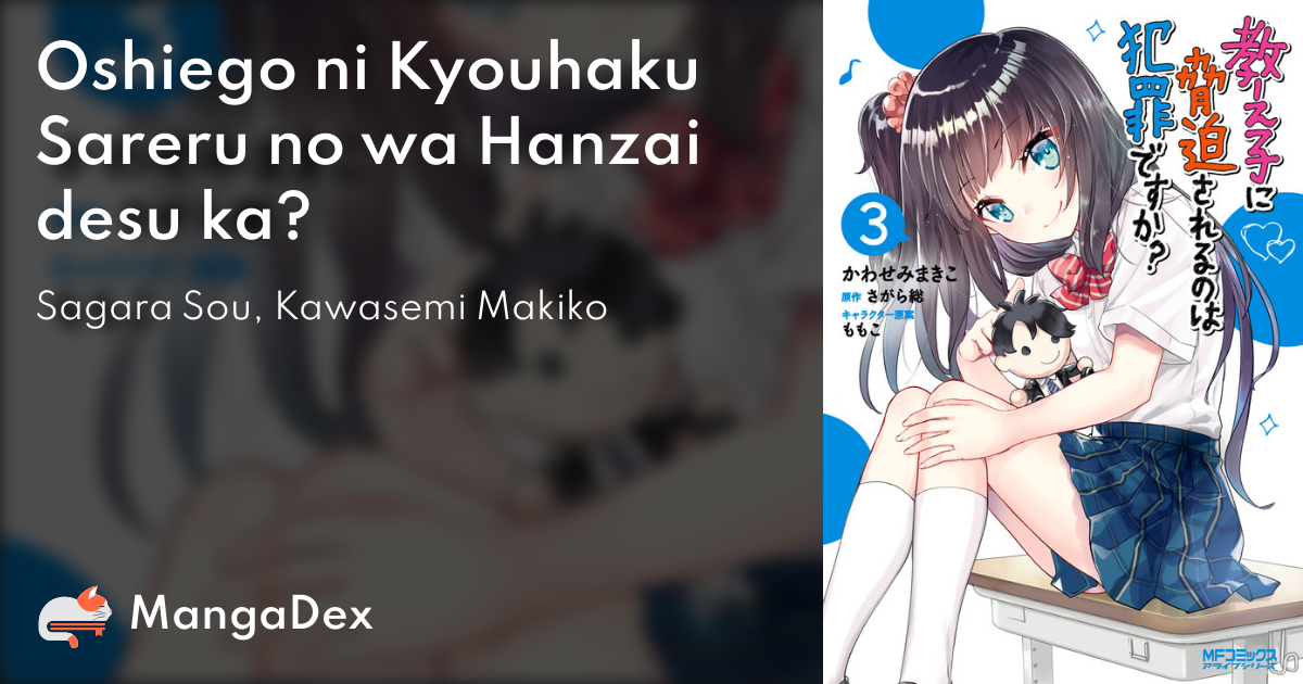 manga