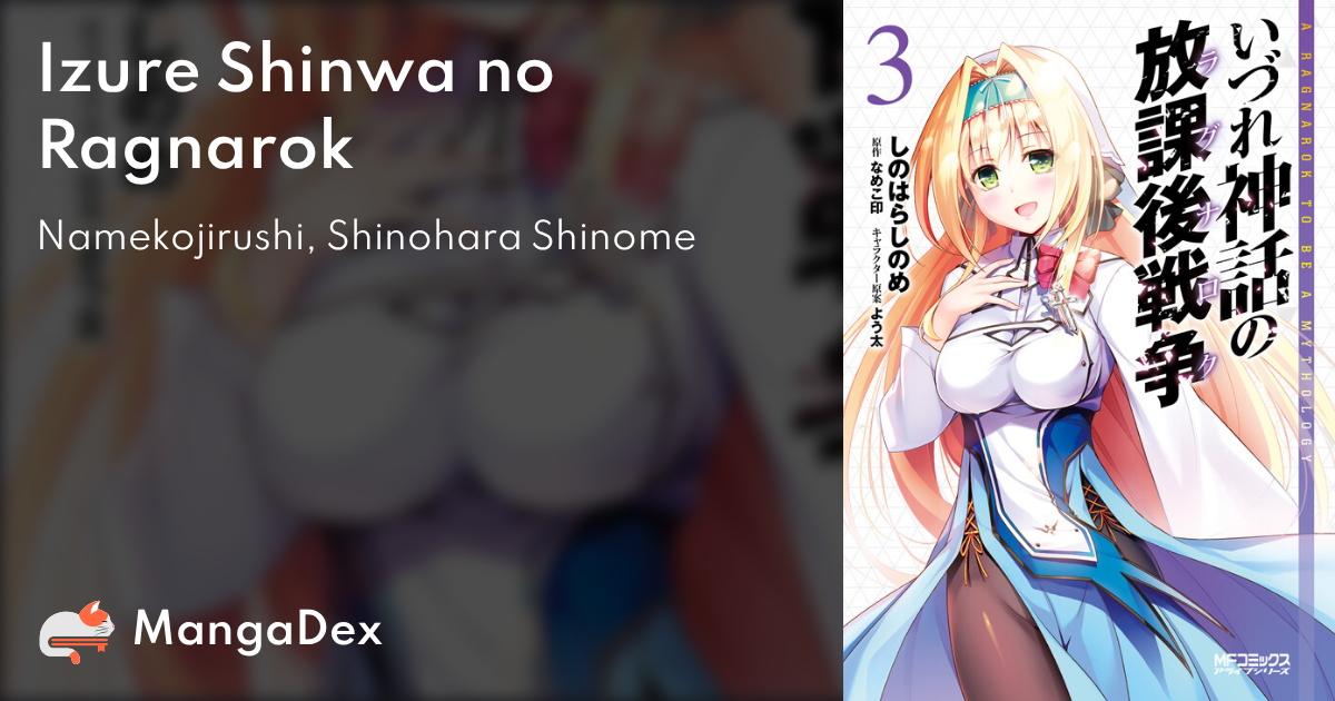manga