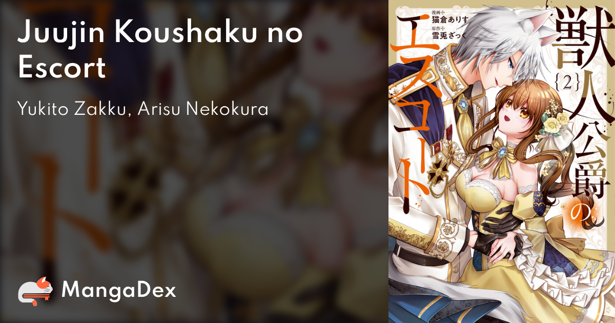 manga