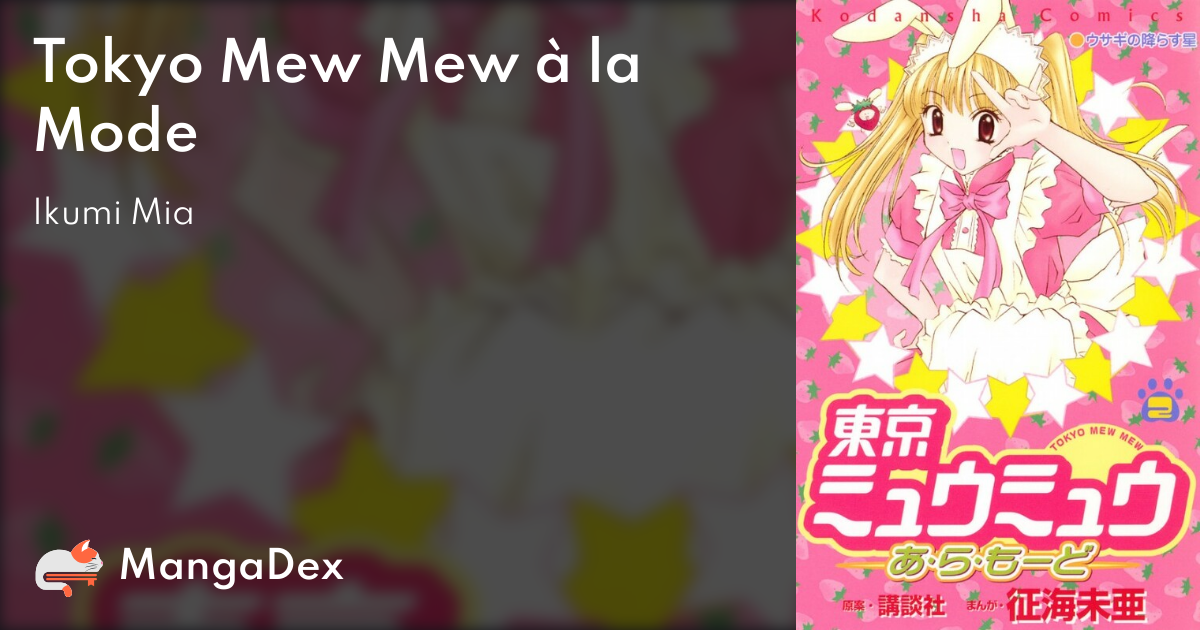 manga