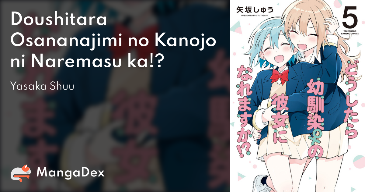 Nazo no Kanojo X - MangaDex