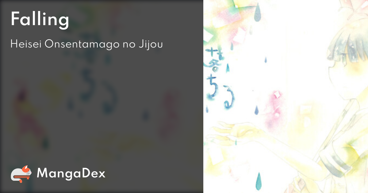 manga
