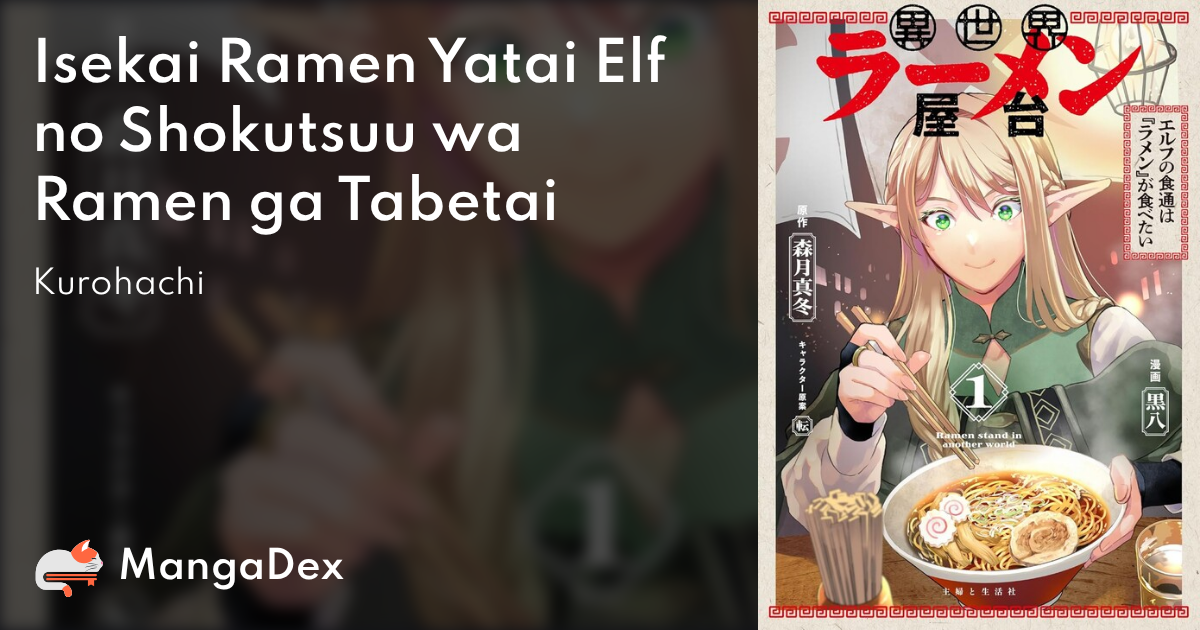 manga
