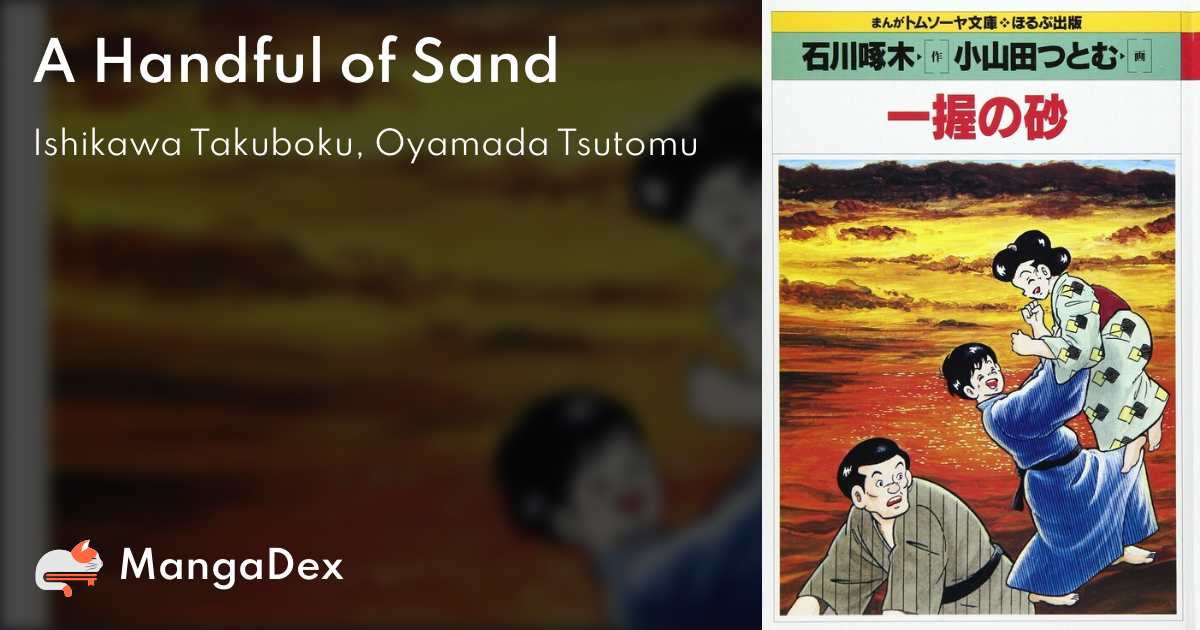 A Handful of Sand - MangaDex
