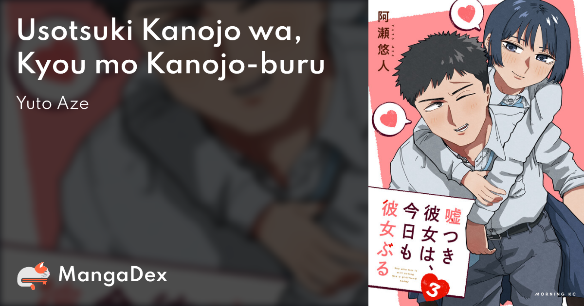 manga