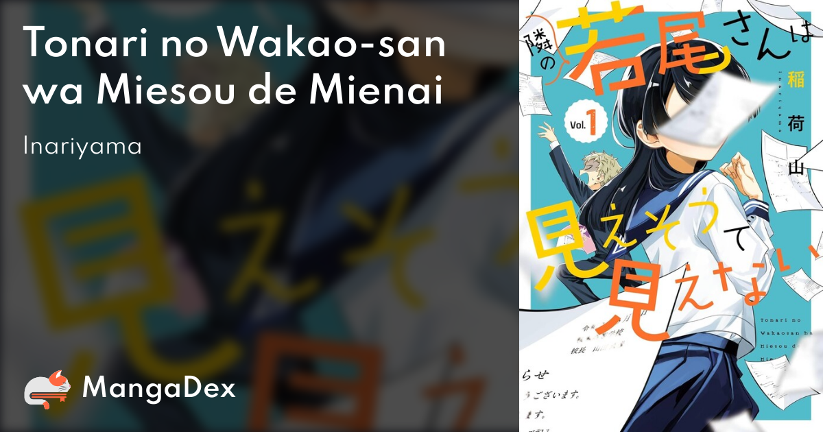 manga