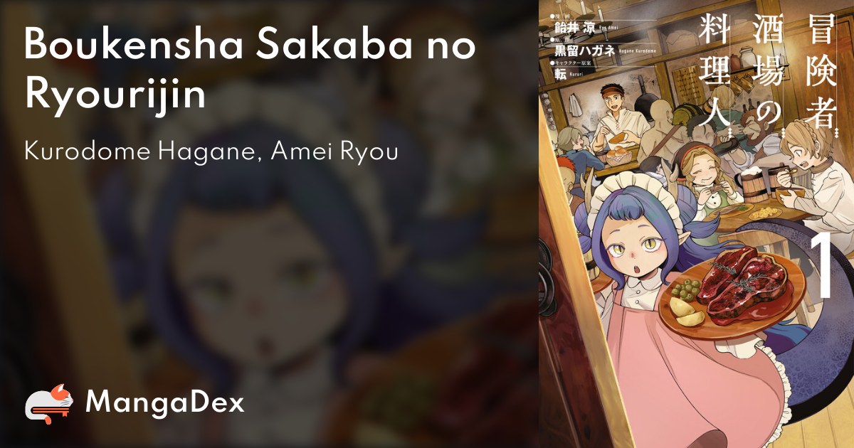 manga