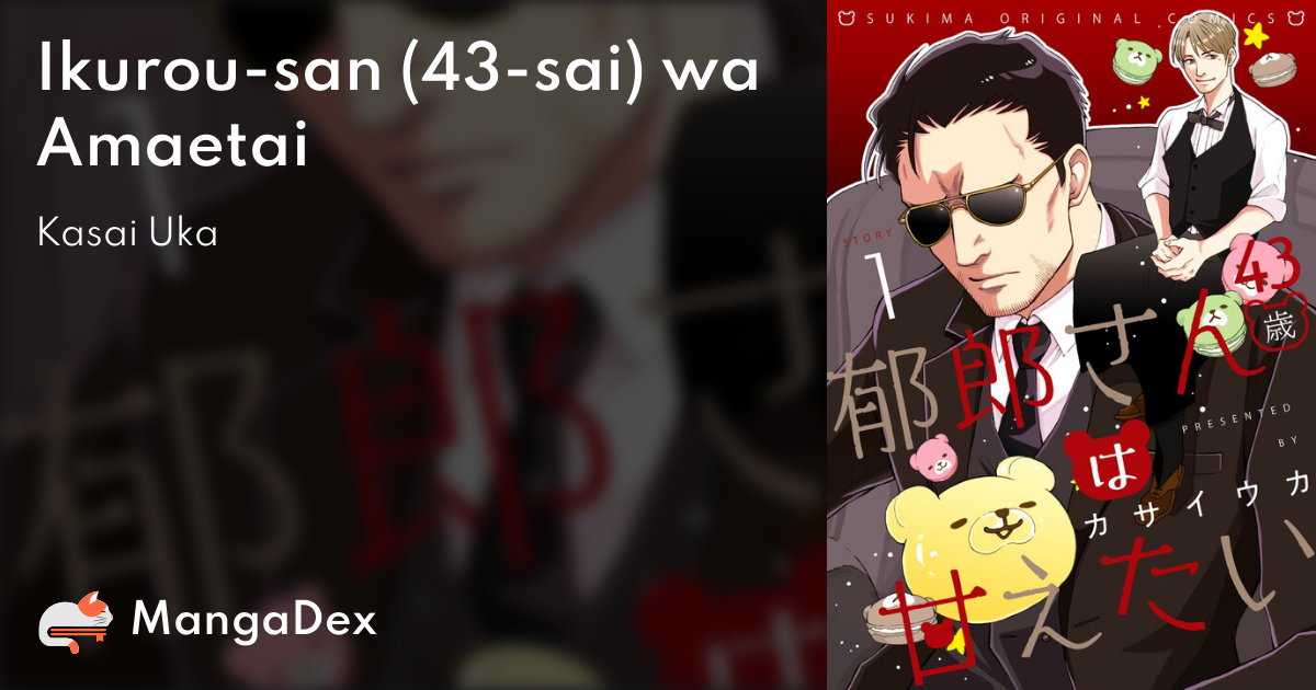 MangaDex