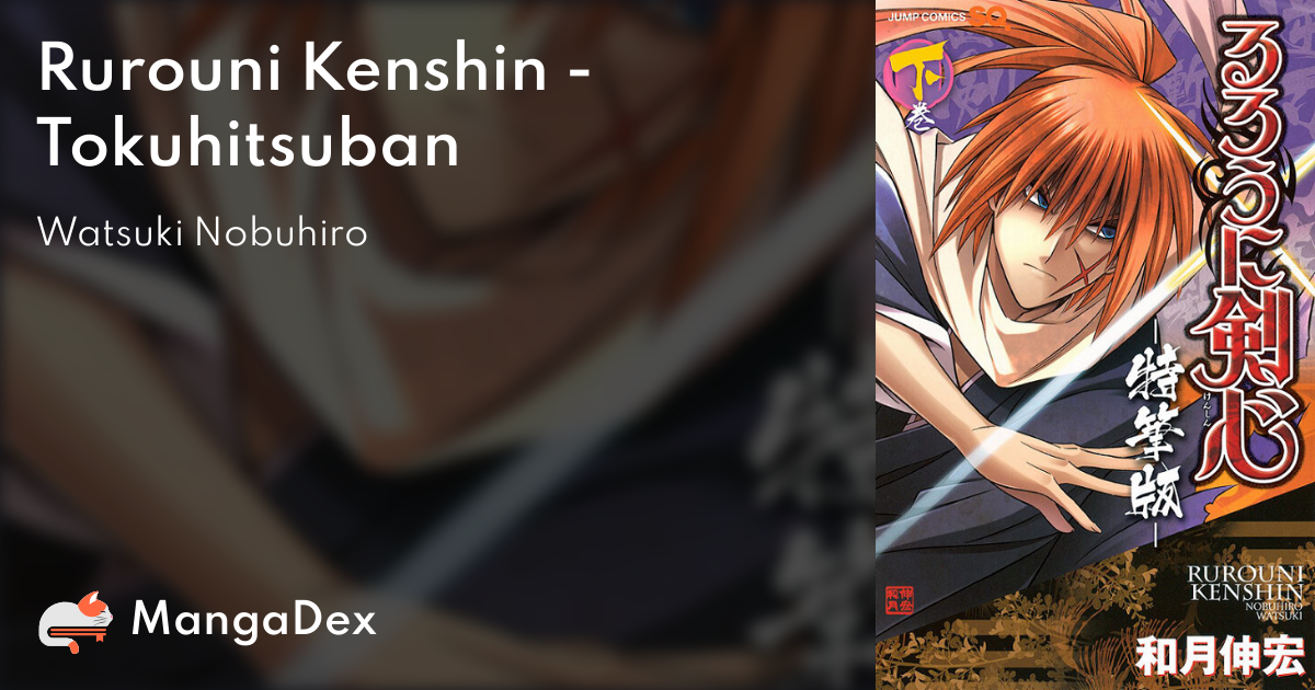 Rurouni Kenshin: Meiji Kenkaku Romantan - Digital Colored Comics - MangaDex