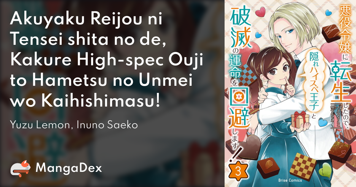 manga