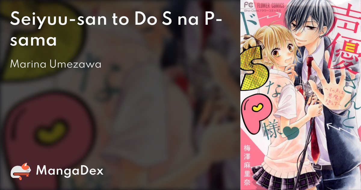 manga