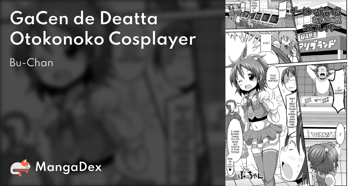 manga