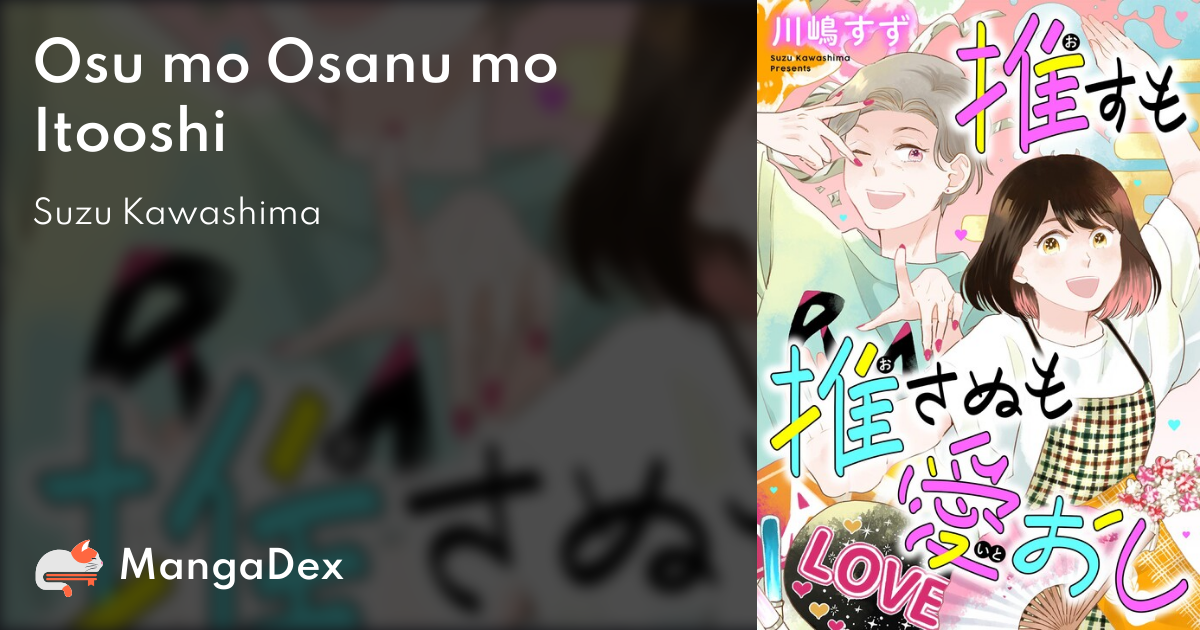 manga