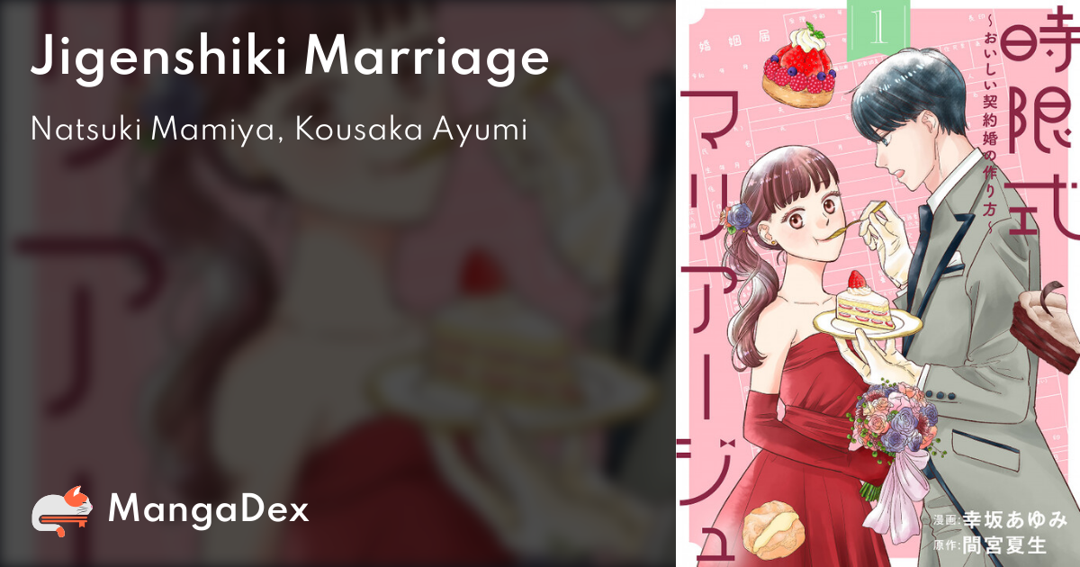 manga