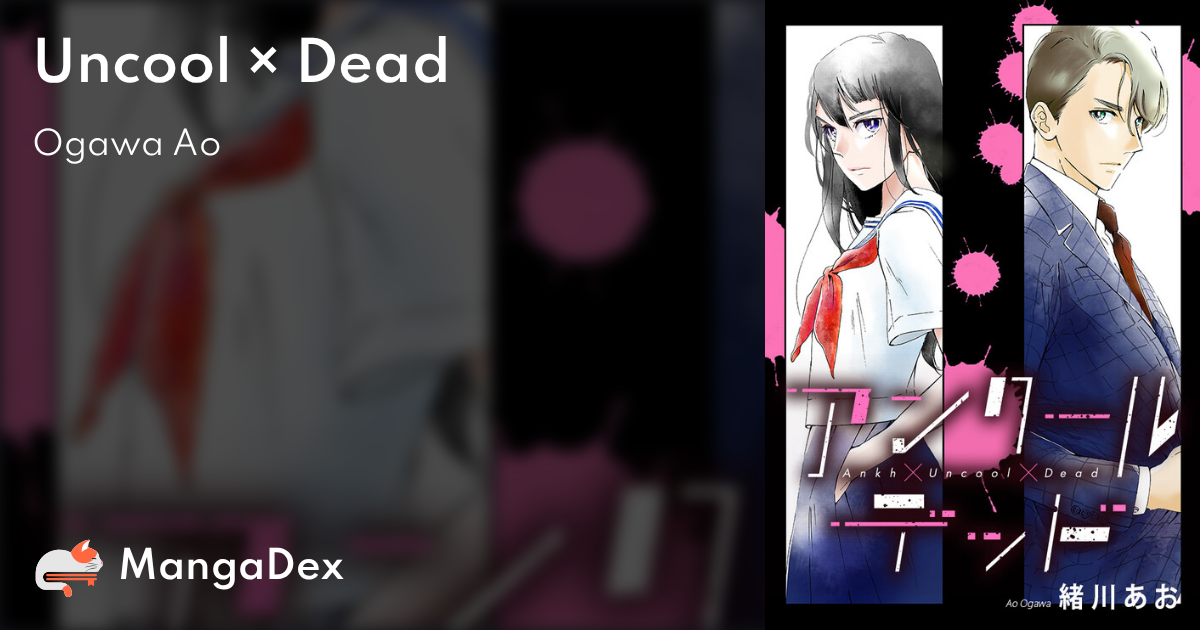 1  Chapter 1 - Highschool of the Dead - MangaDex