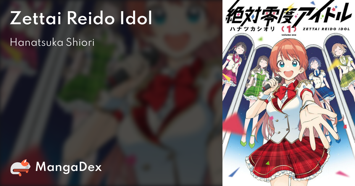 manga