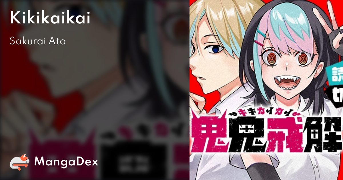 manga