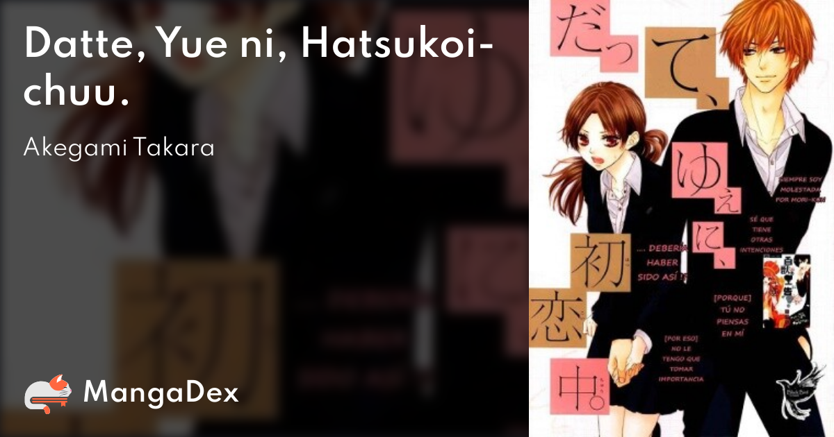 Hatsukoi Monster - MangaDex