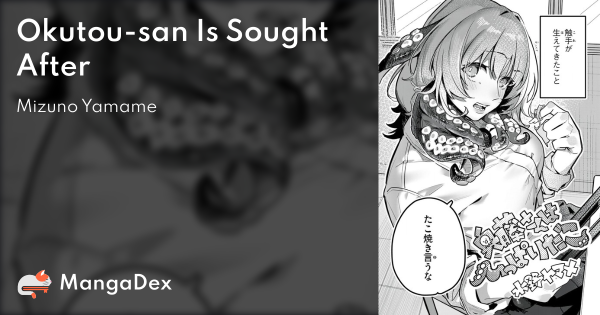 manga