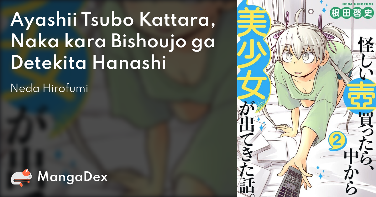 manga