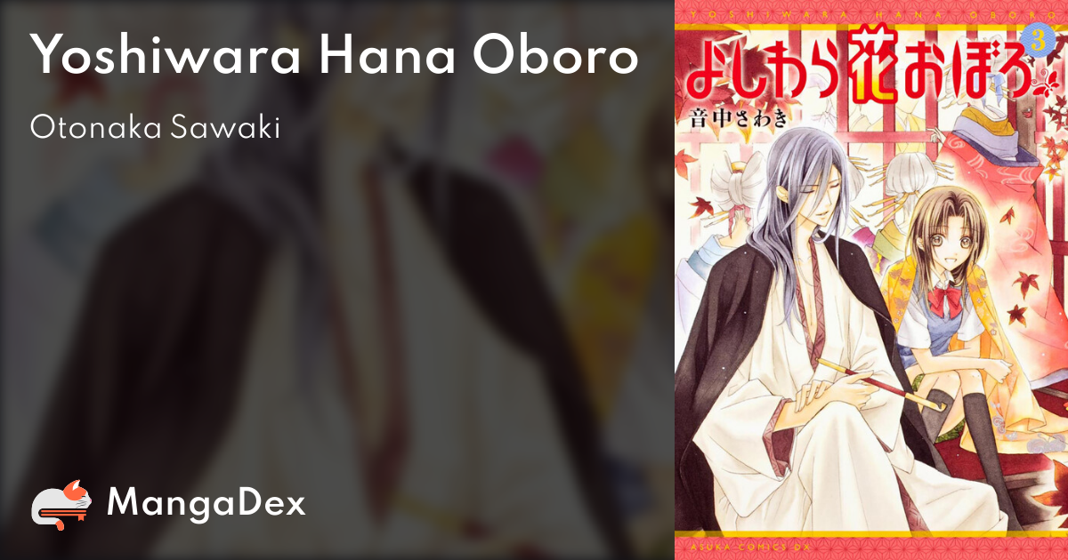 manga