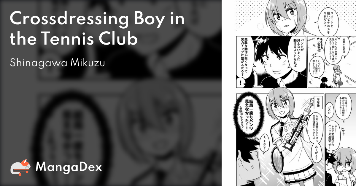 manga