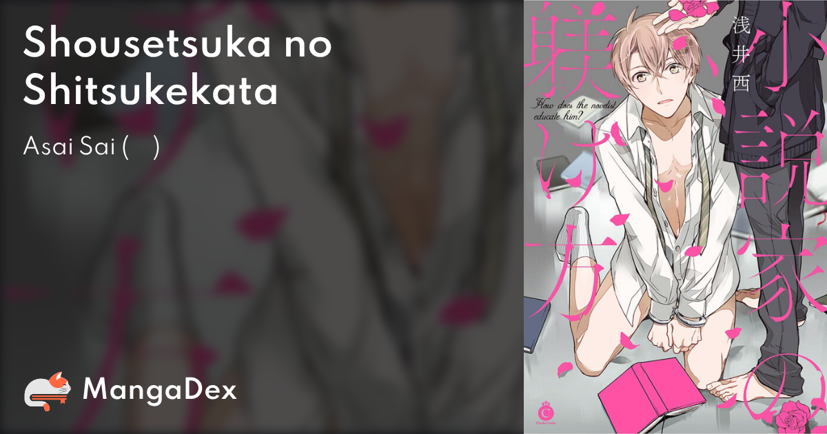 manga