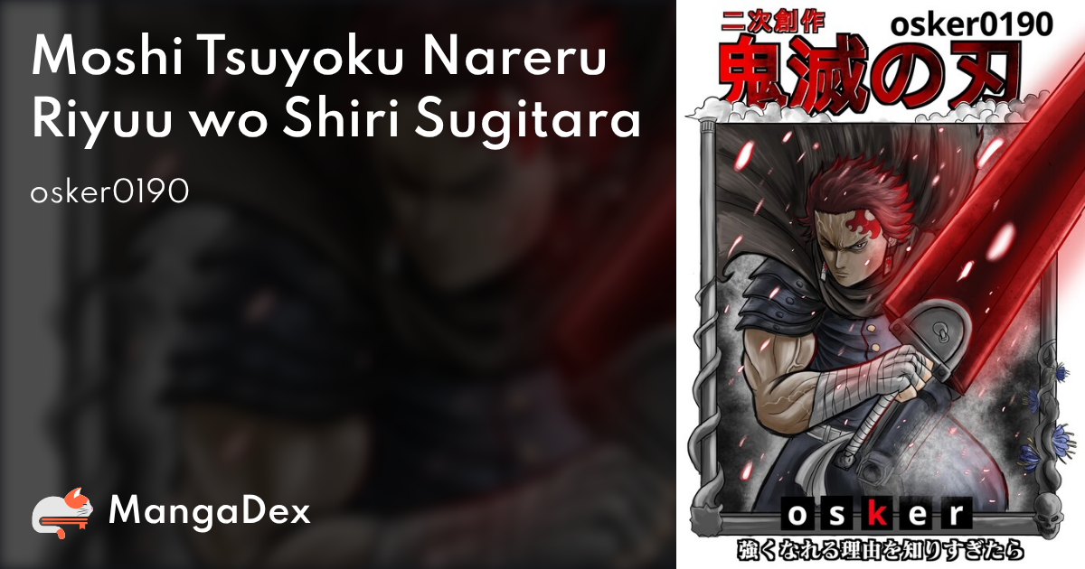 manga