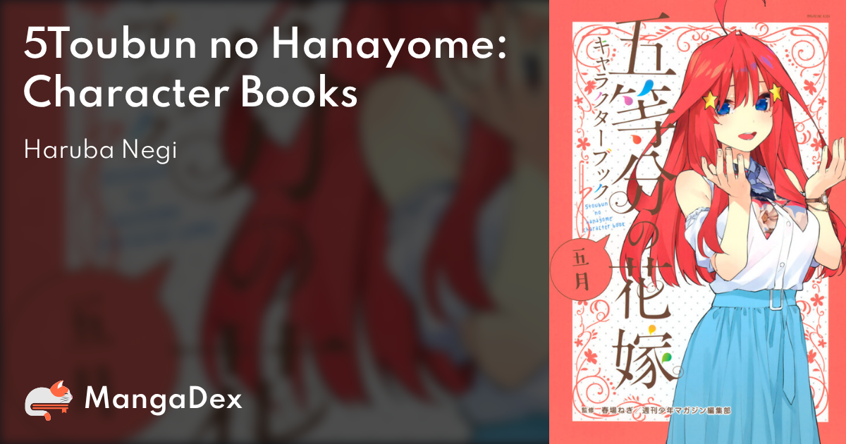 5-Toubun no Hanayome: Character Book #1 - Vol. 1 (Issue)