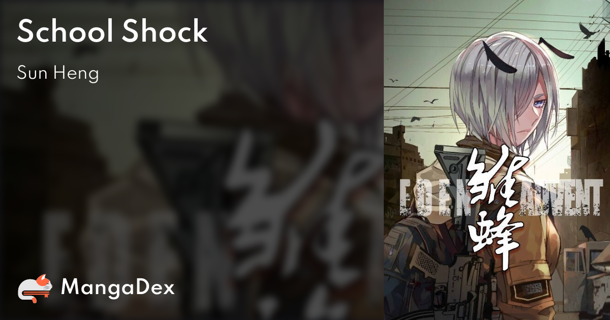 manga